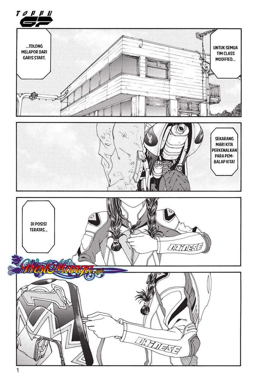 Toppu GP Chapter 7 - halaman 1