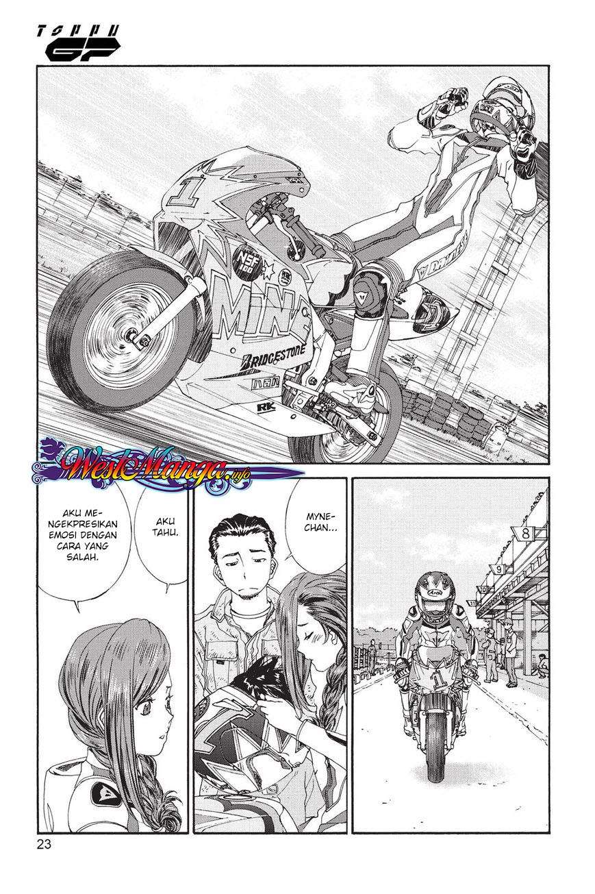 Toppu GP Chapter 7 - halaman 23