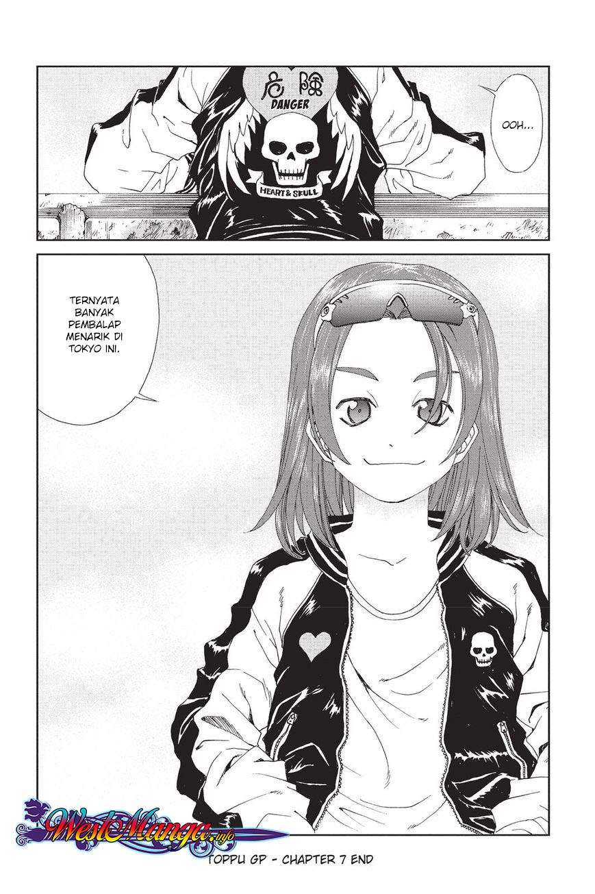 Toppu GP Chapter 7 - halaman 27