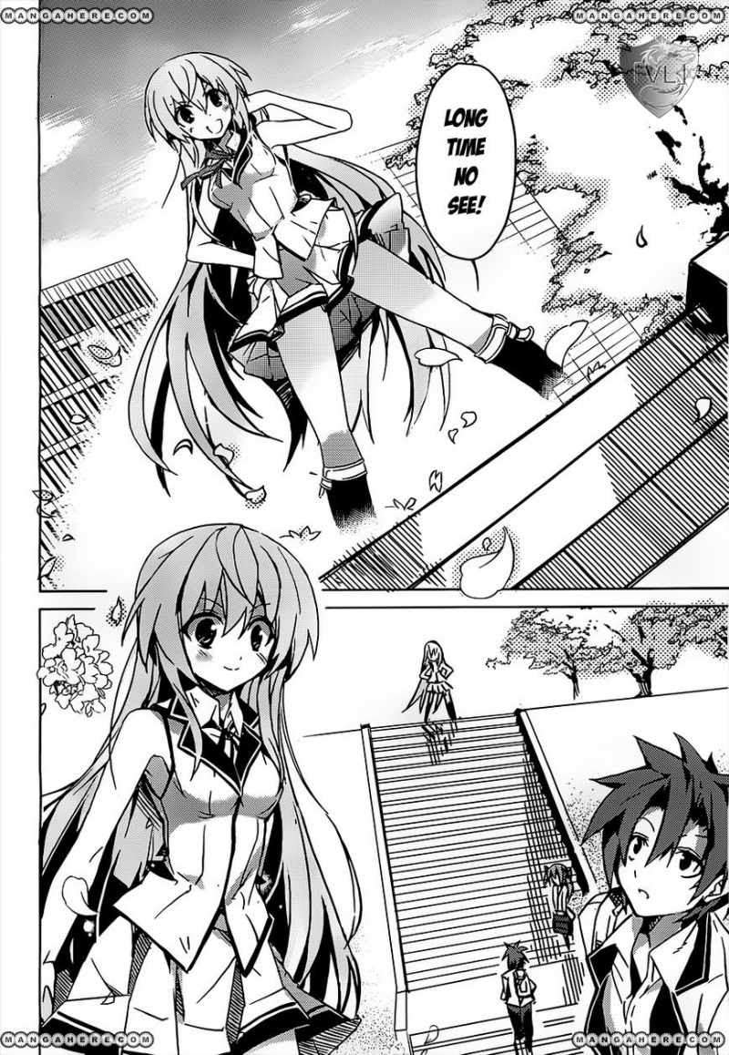 Tora Kiss Chapter 1 - halaman 18