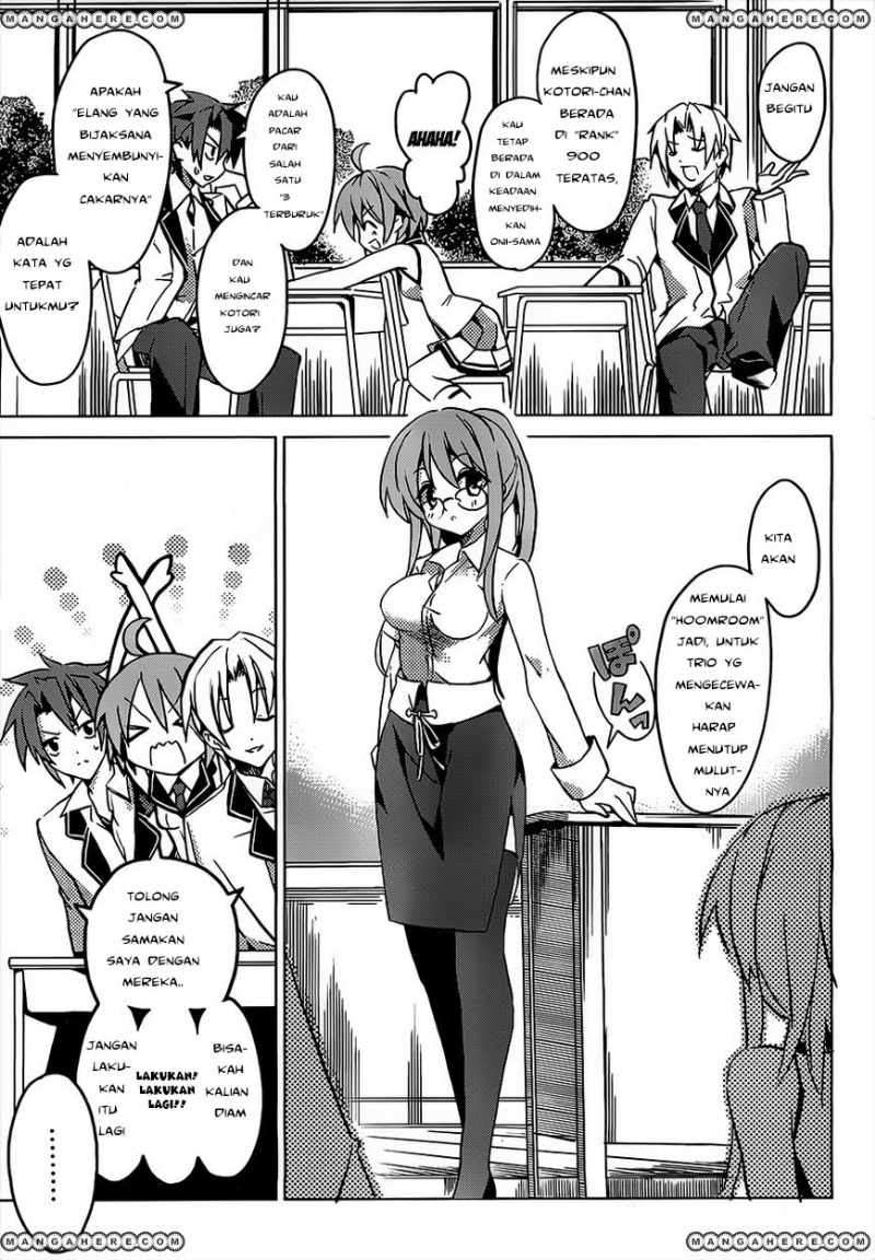 Tora Kiss Chapter 1 - halaman 25