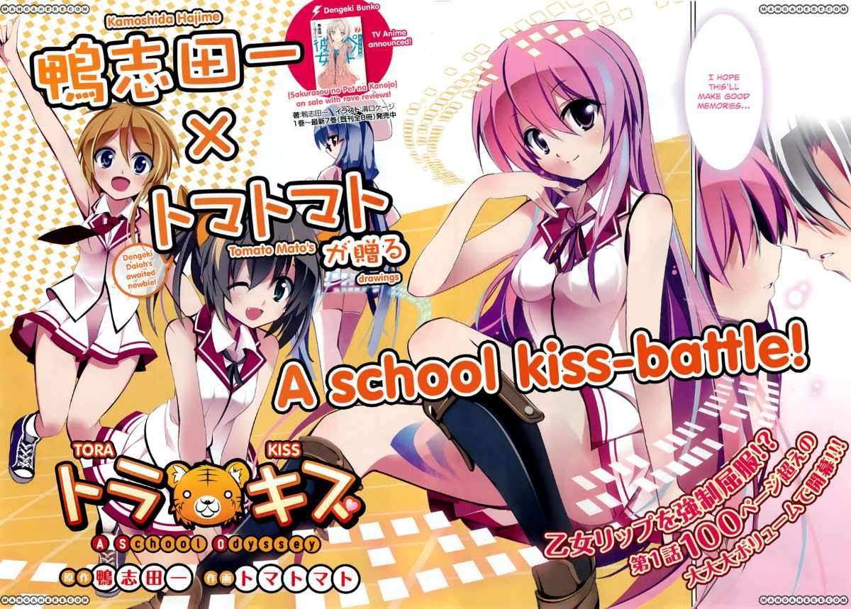 Tora Kiss Chapter 1 - halaman 3