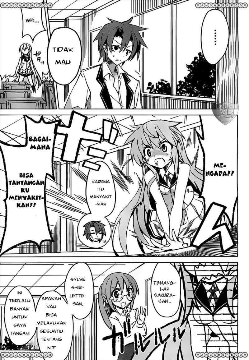 Tora Kiss Chapter 1 - halaman 33