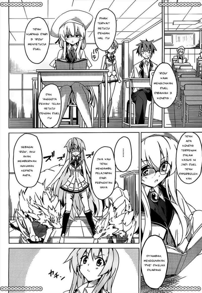 Tora Kiss Chapter 1 - halaman 34