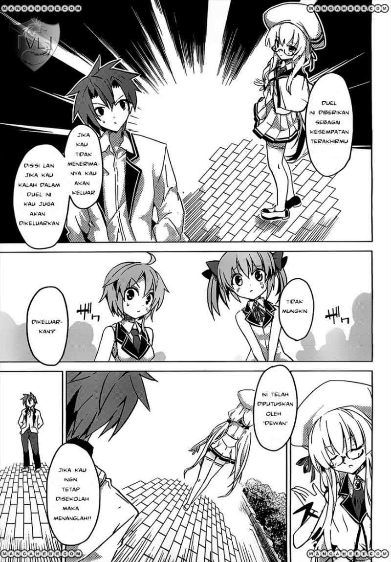Tora Kiss Chapter 1 - halaman 57
