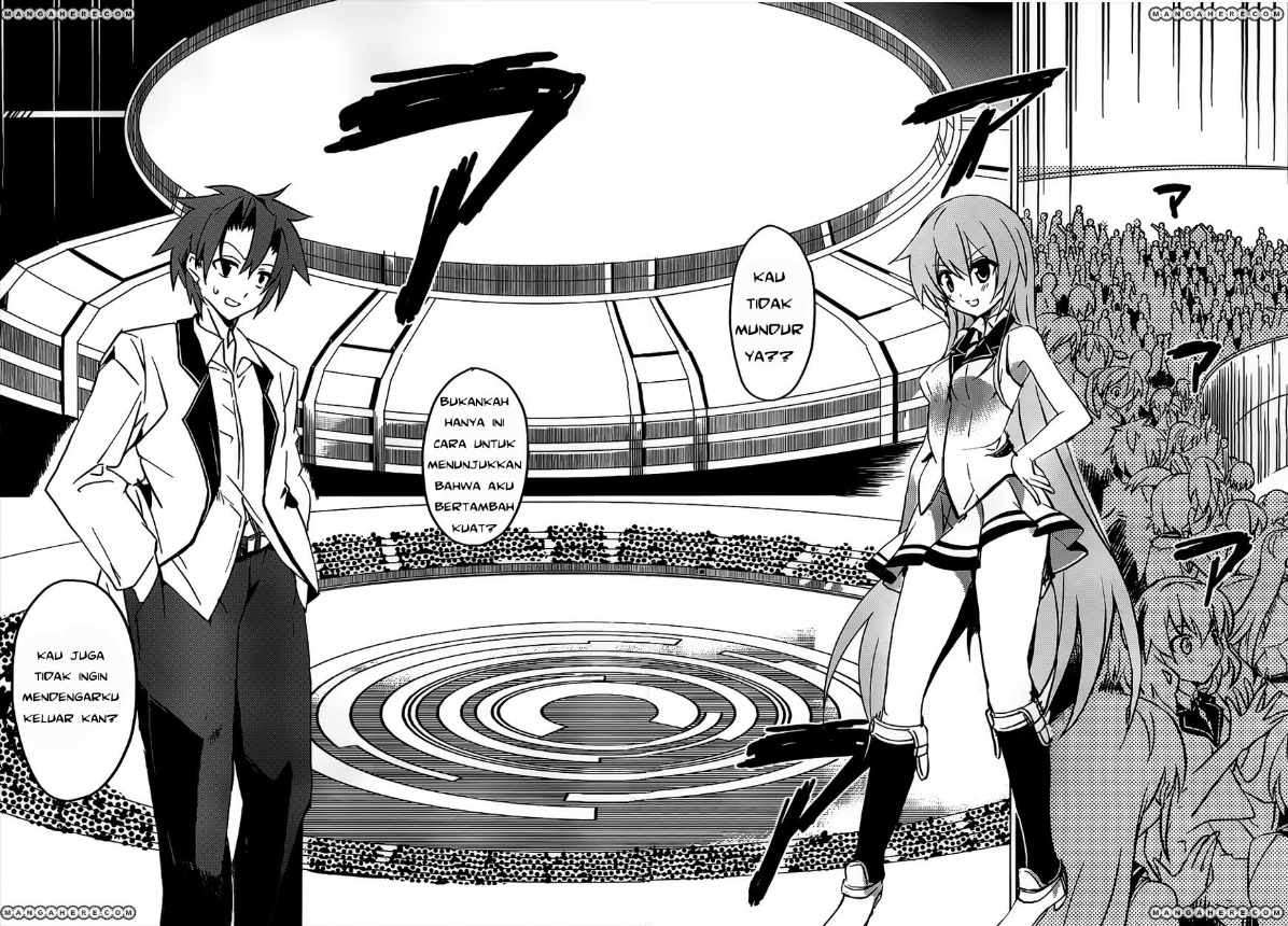 Tora Kiss Chapter 1 - halaman 60