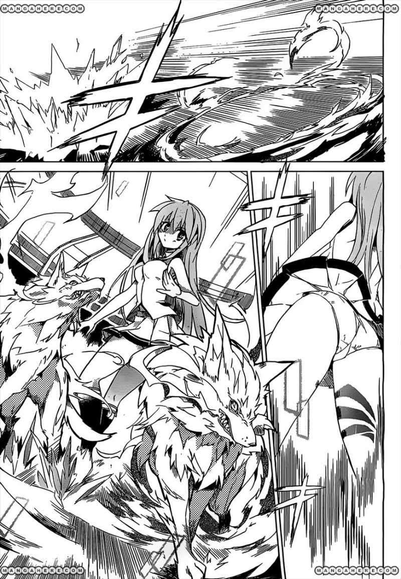 Tora Kiss Chapter 1 - halaman 67