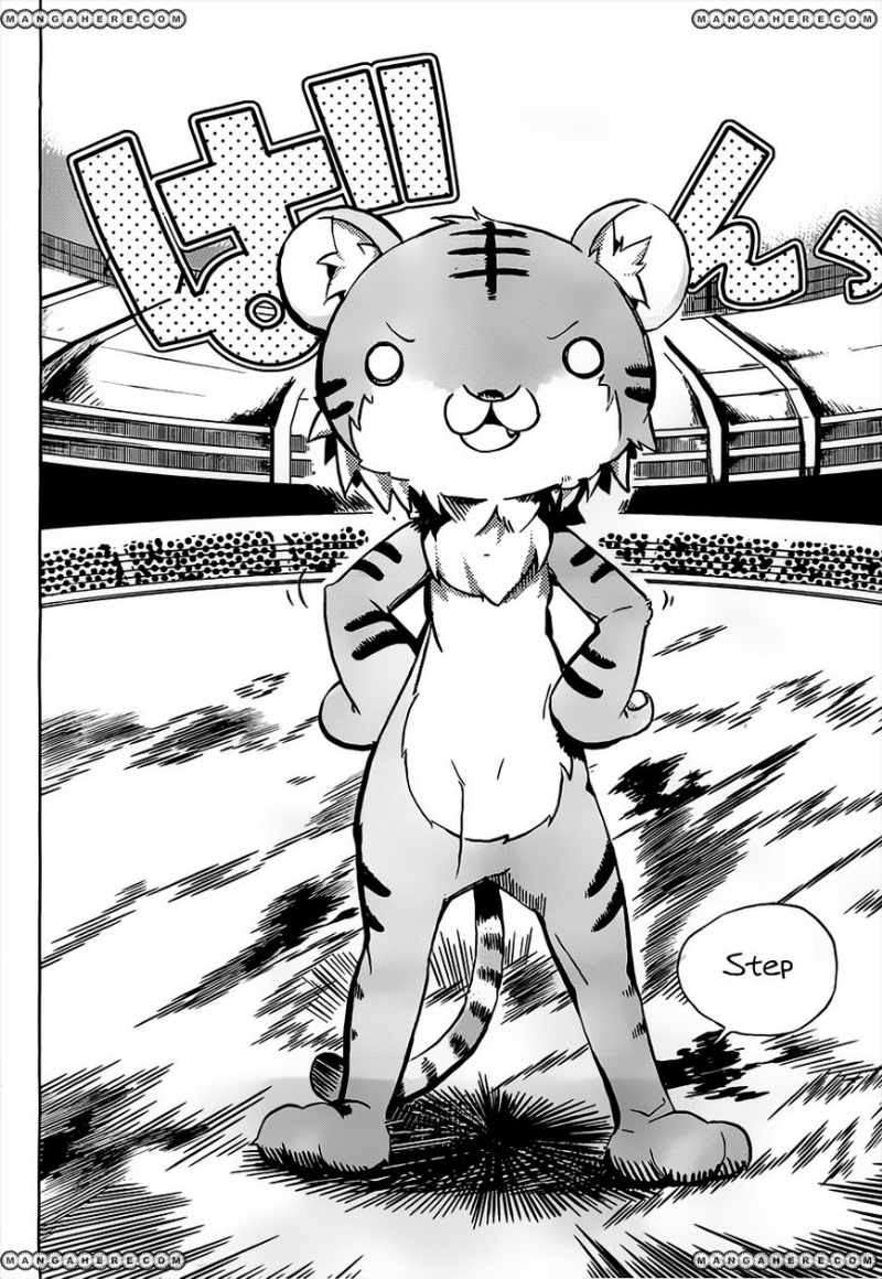 Tora Kiss Chapter 1 - halaman 72