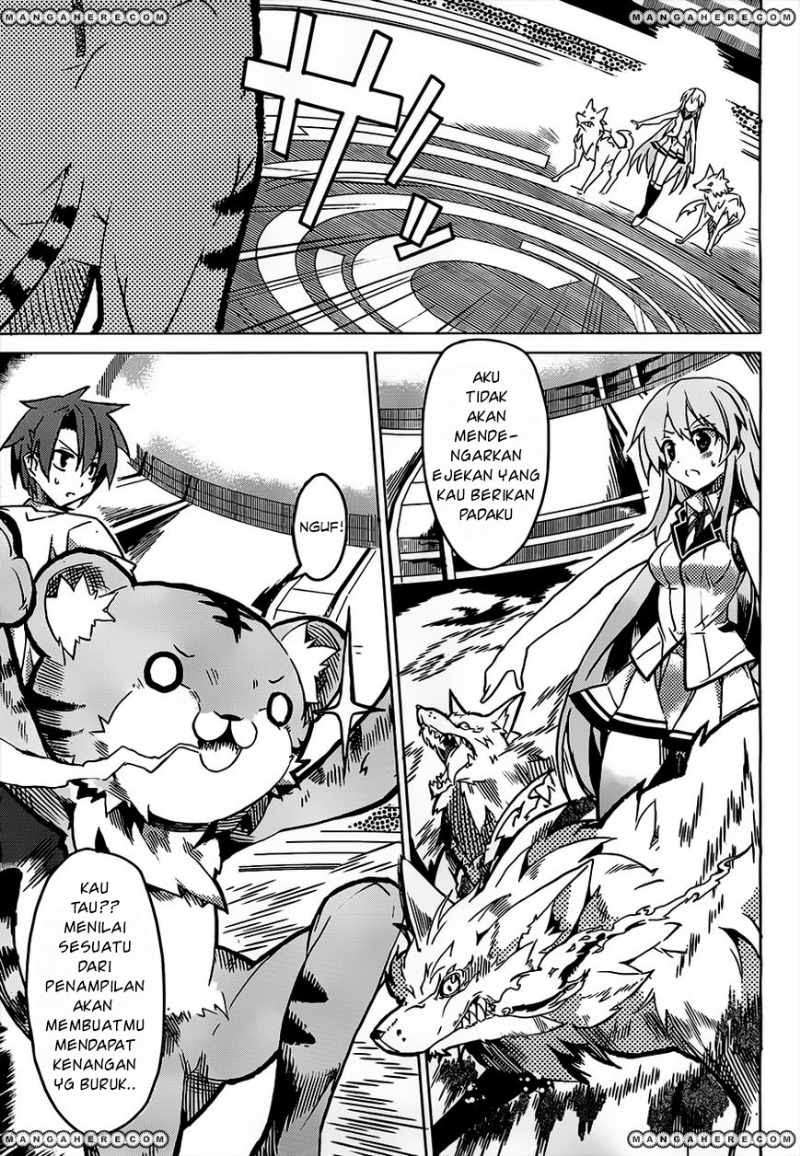 Tora Kiss Chapter 1 - halaman 75