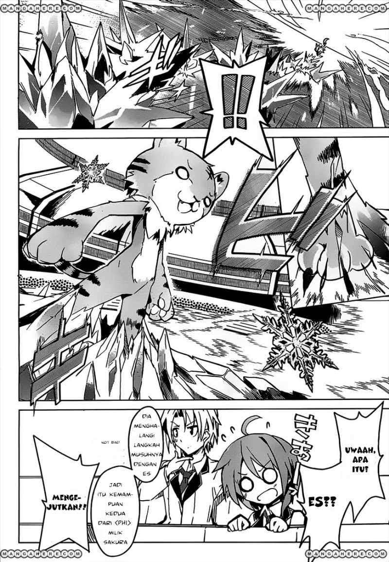 Tora Kiss Chapter 1 - halaman 80