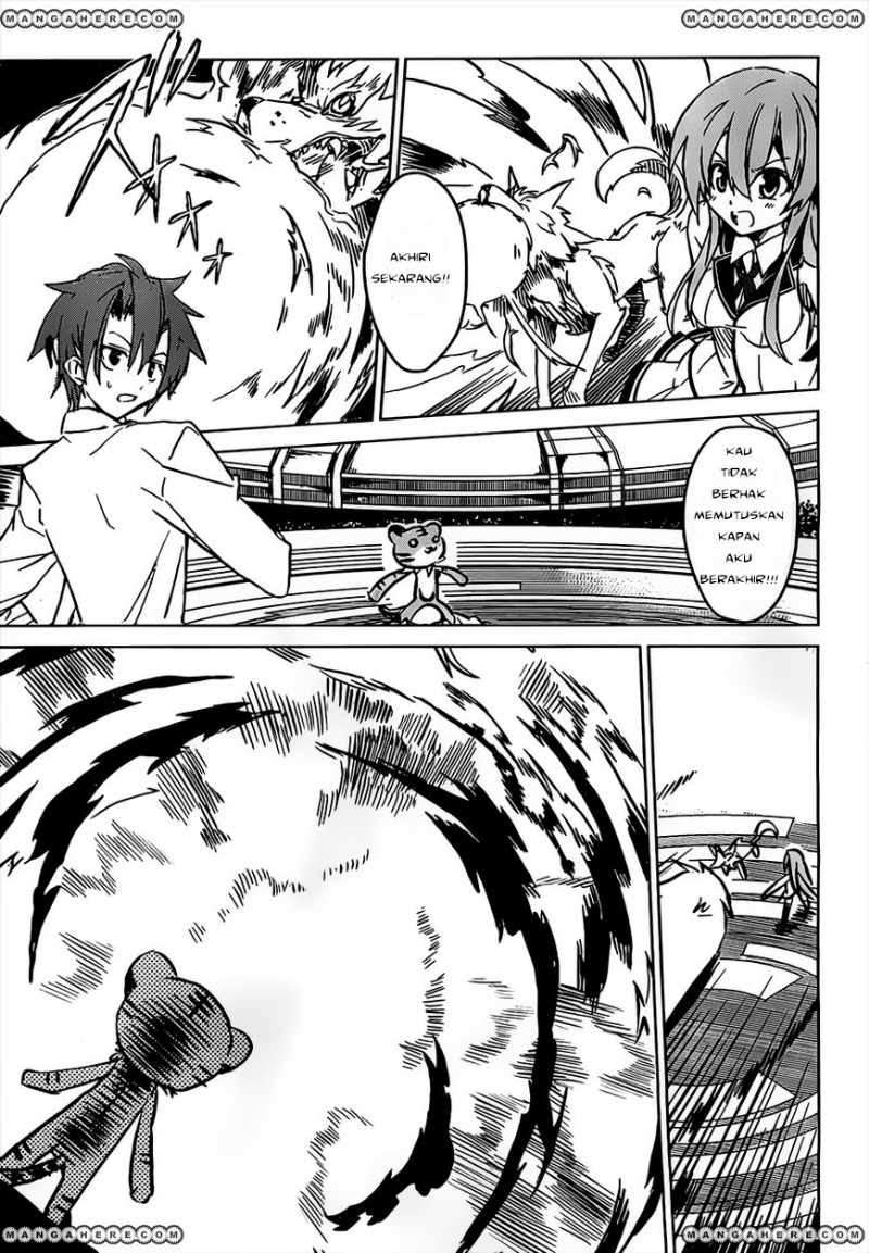 Tora Kiss Chapter 1 - halaman 81