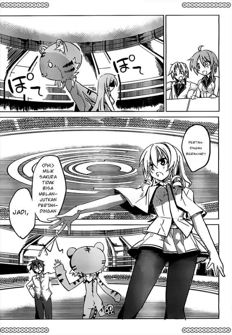 Tora Kiss Chapter 1 - halaman 88
