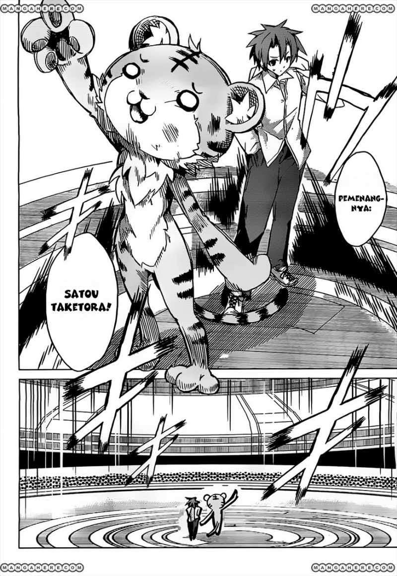 Tora Kiss Chapter 1 - halaman 89