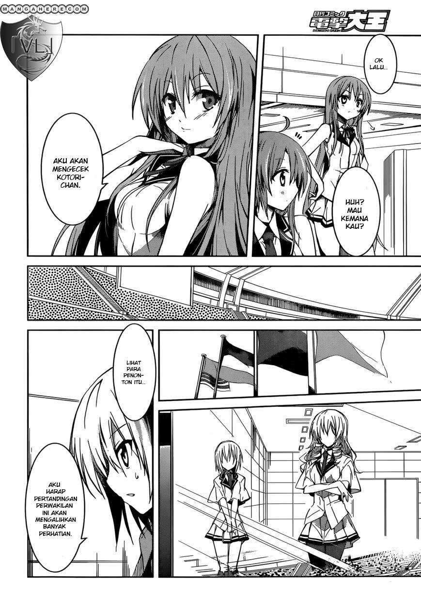 Tora Kiss Chapter 10 - halaman 10