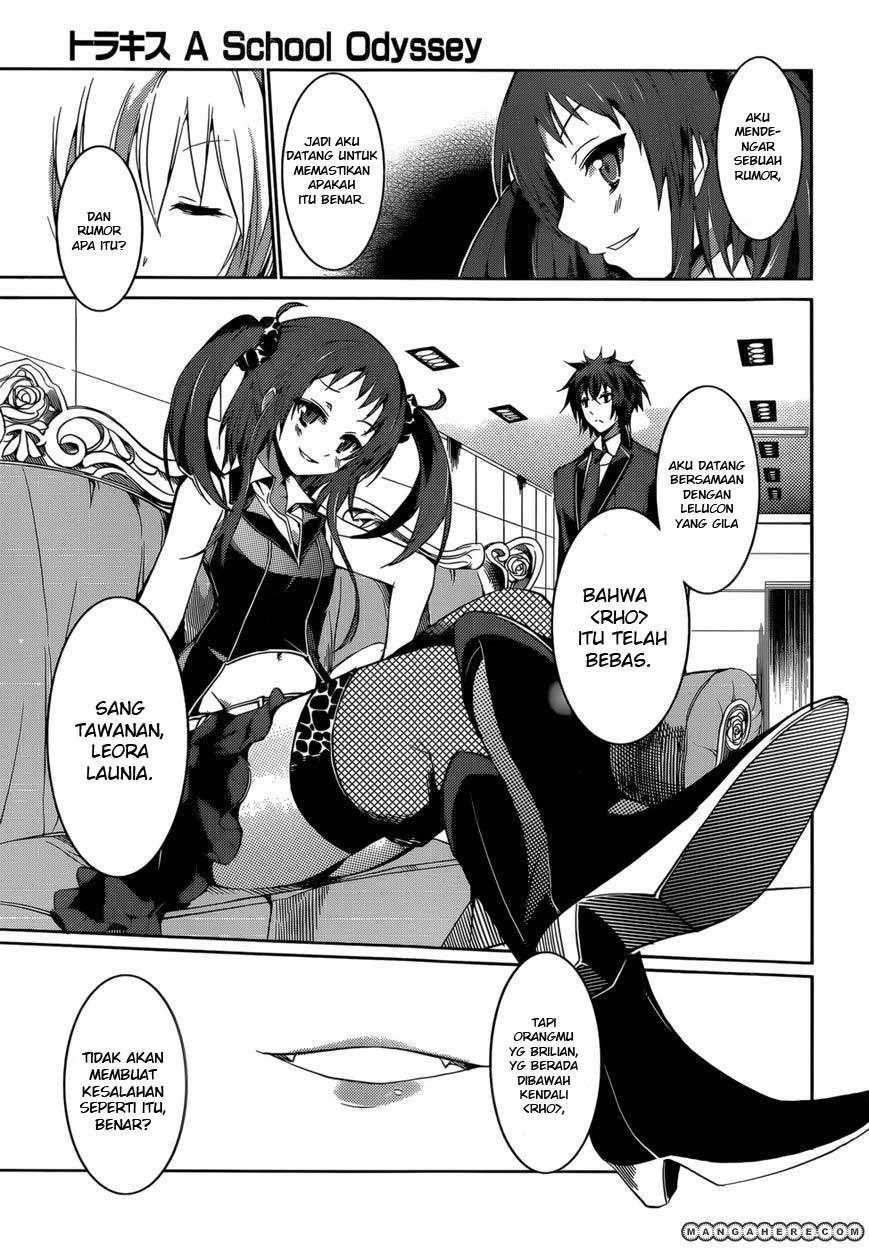 Tora Kiss Chapter 10 - halaman 13