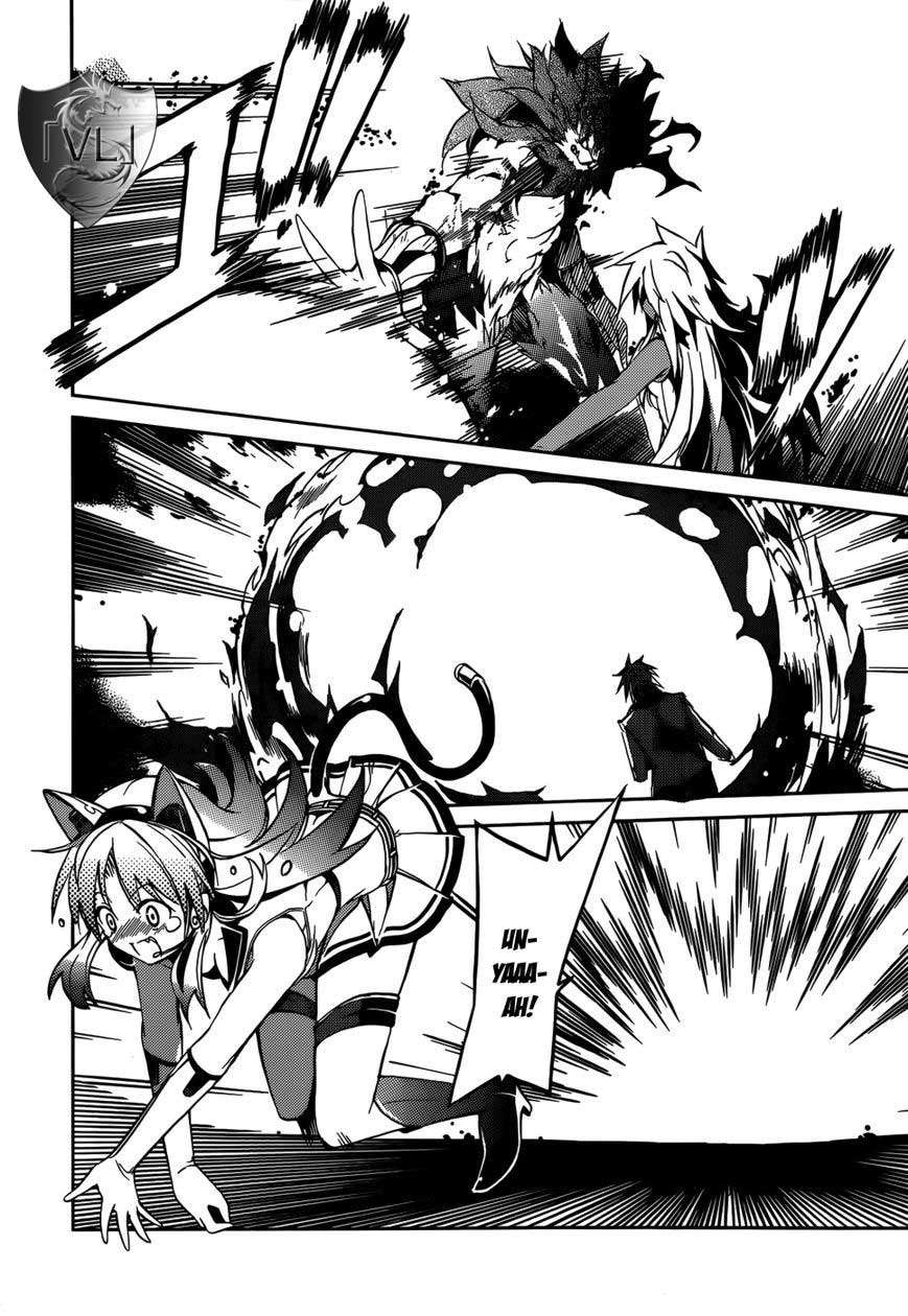 Tora Kiss Chapter 11 - halaman 11