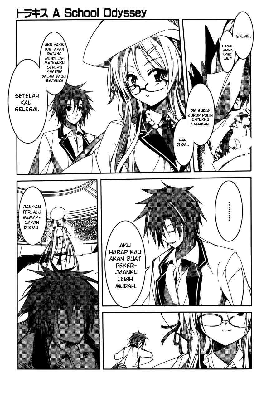 Tora Kiss Chapter 11 - halaman 14