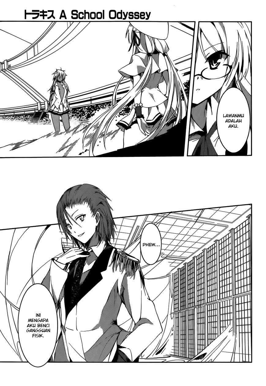 Tora Kiss Chapter 11 - halaman 16
