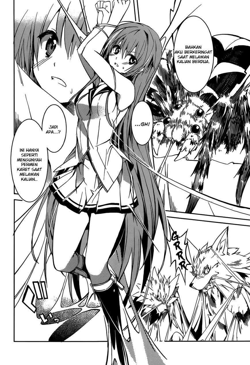Tora Kiss Chapter 11 - halaman 17