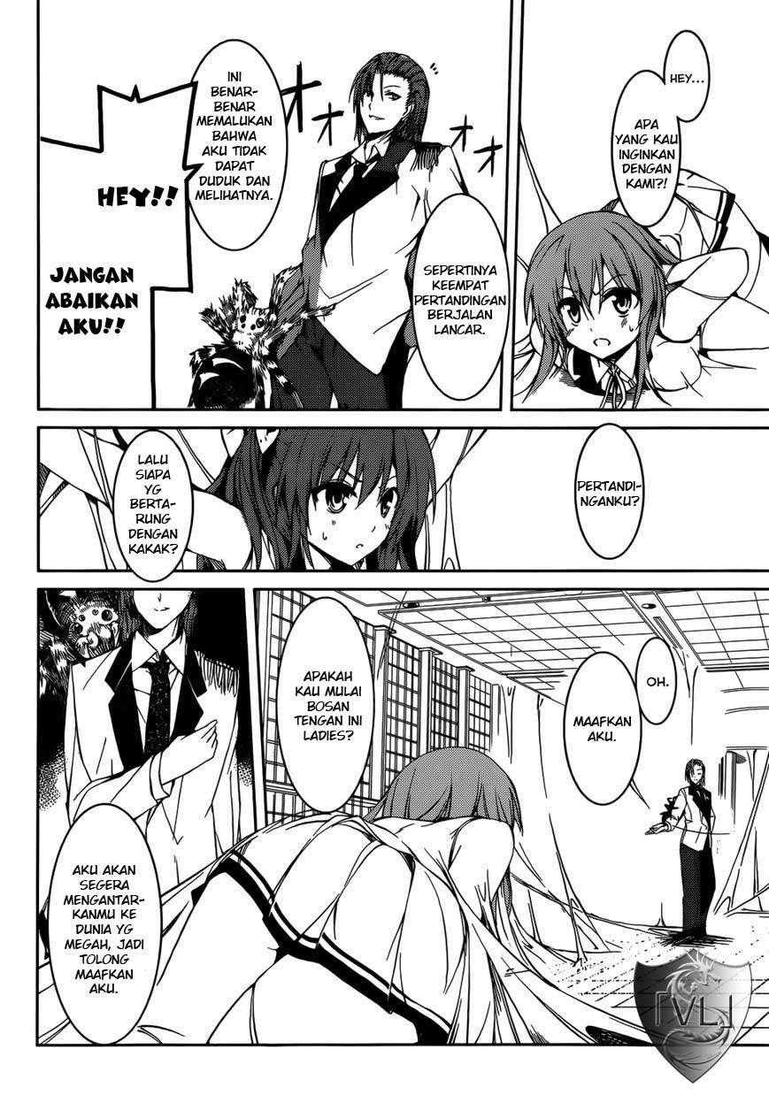 Tora Kiss Chapter 11 - halaman 19