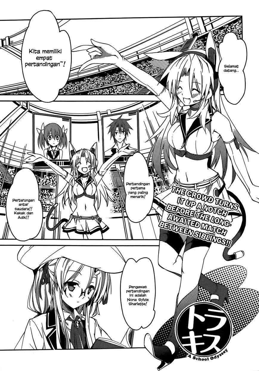 Tora Kiss Chapter 11 - halaman 2