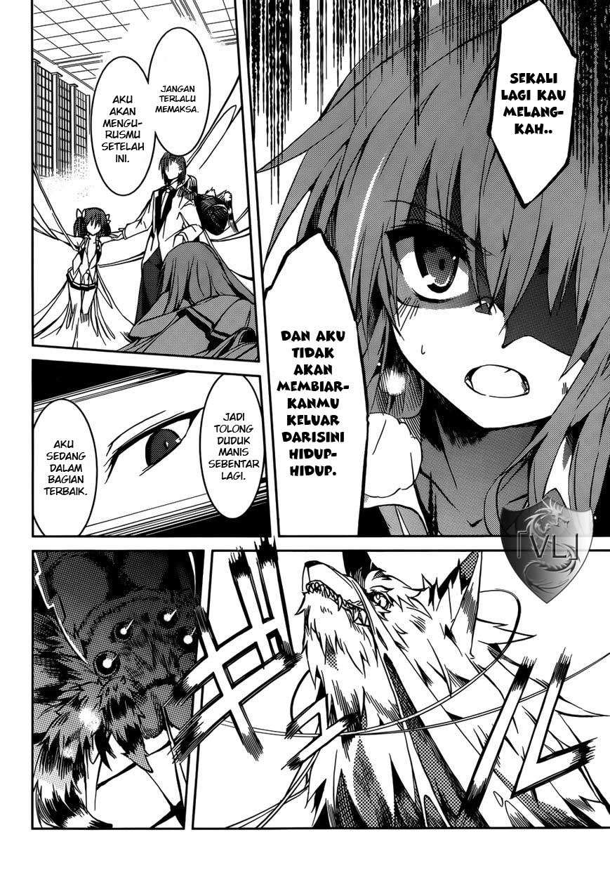 Tora Kiss Chapter 11 - halaman 23