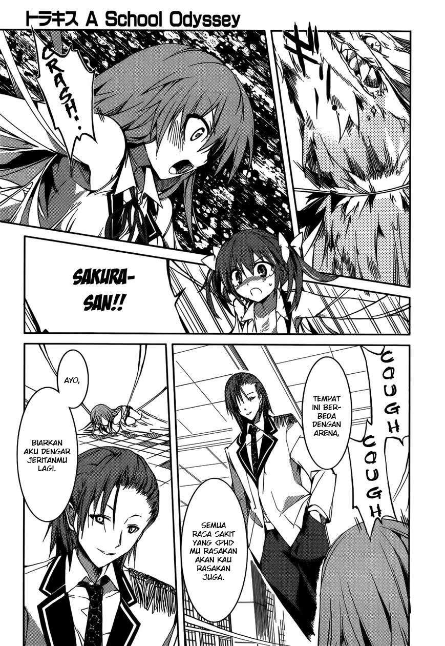 Tora Kiss Chapter 11 - halaman 24
