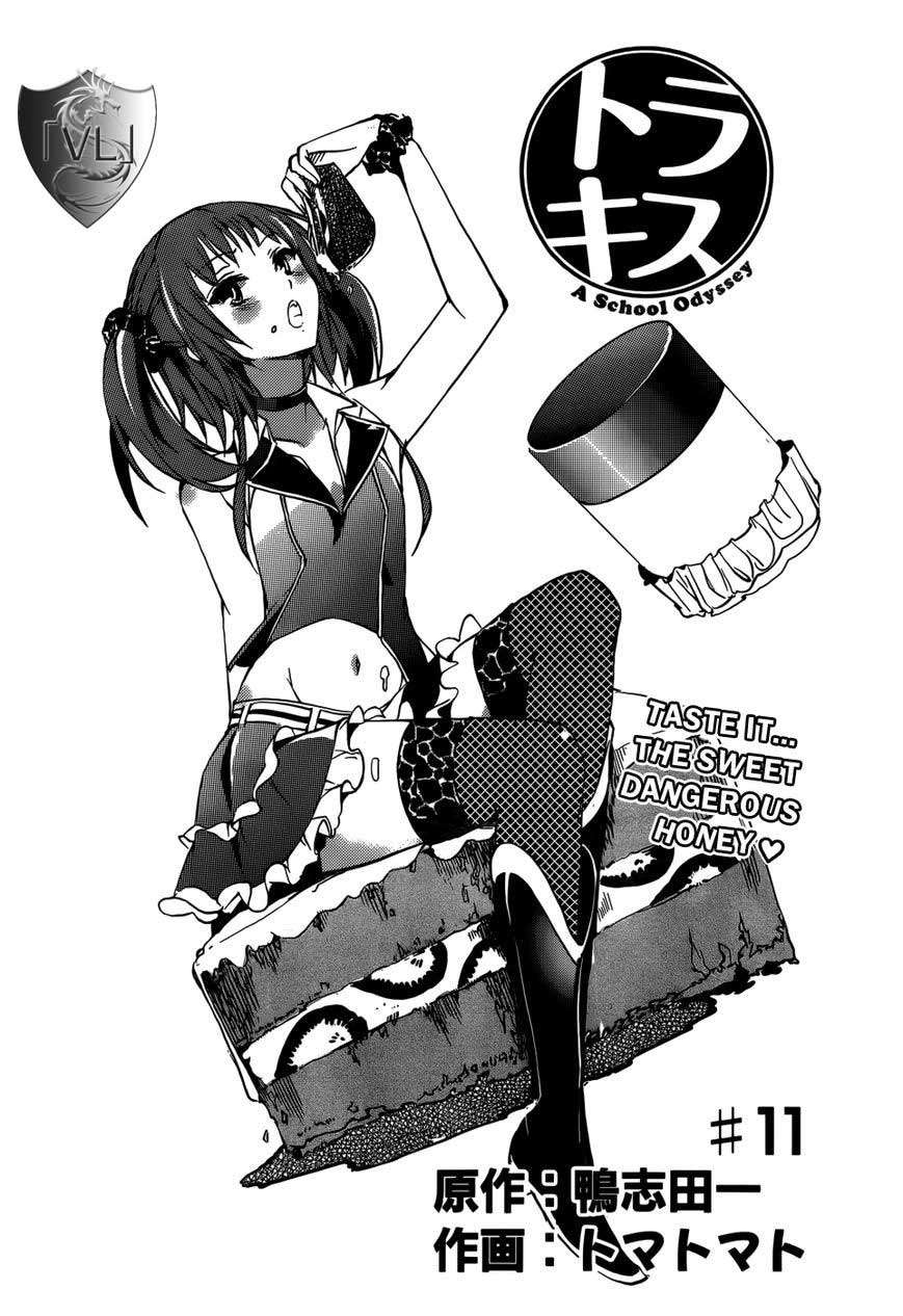 Tora Kiss Chapter 11 - halaman 3