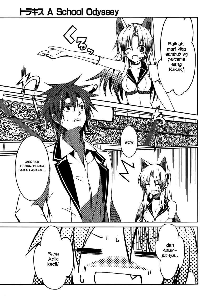 Tora Kiss Chapter 11 - halaman 4