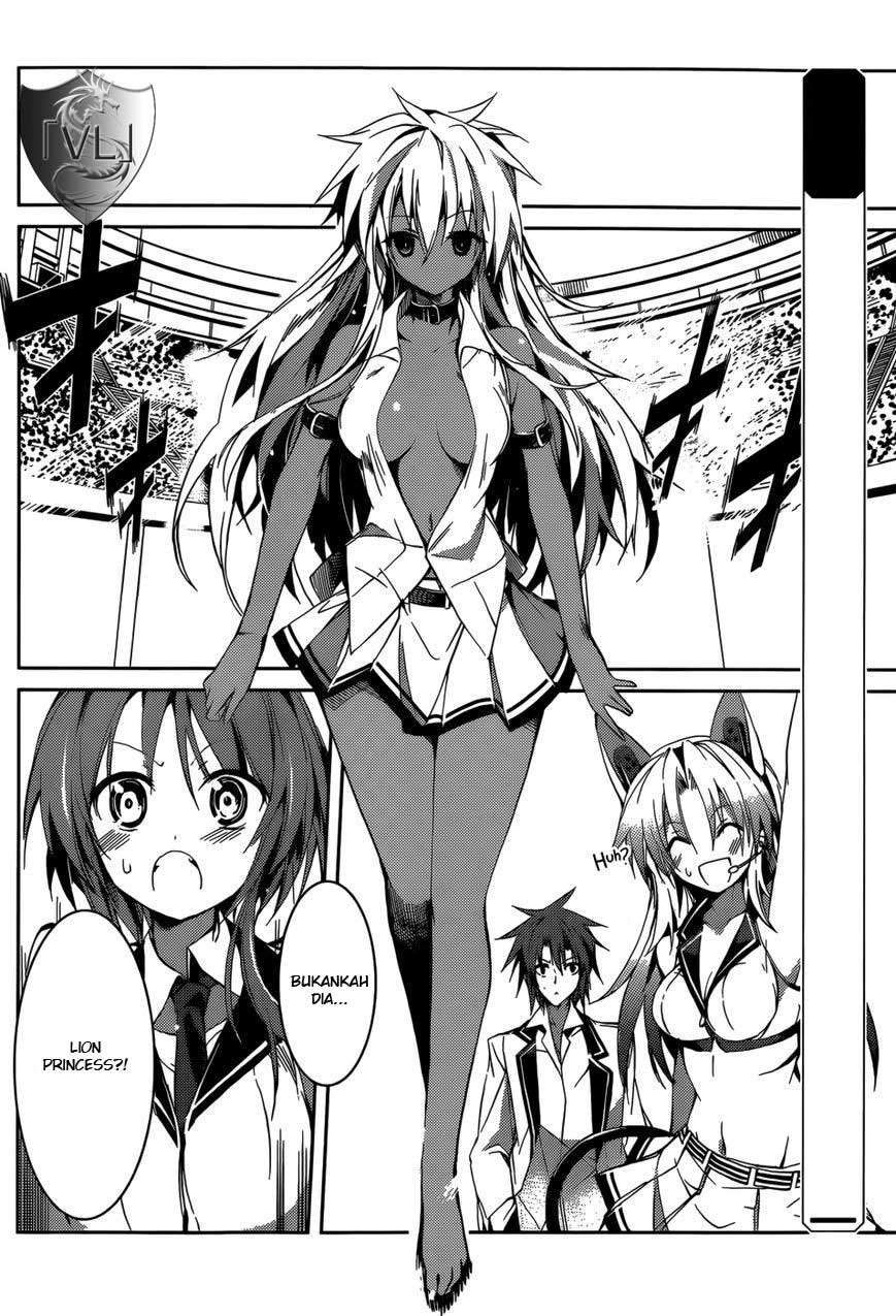 Tora Kiss Chapter 11 - halaman 5