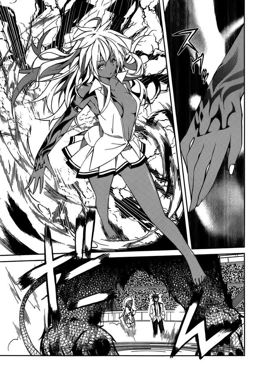 Tora Kiss Chapter 11 - halaman 8