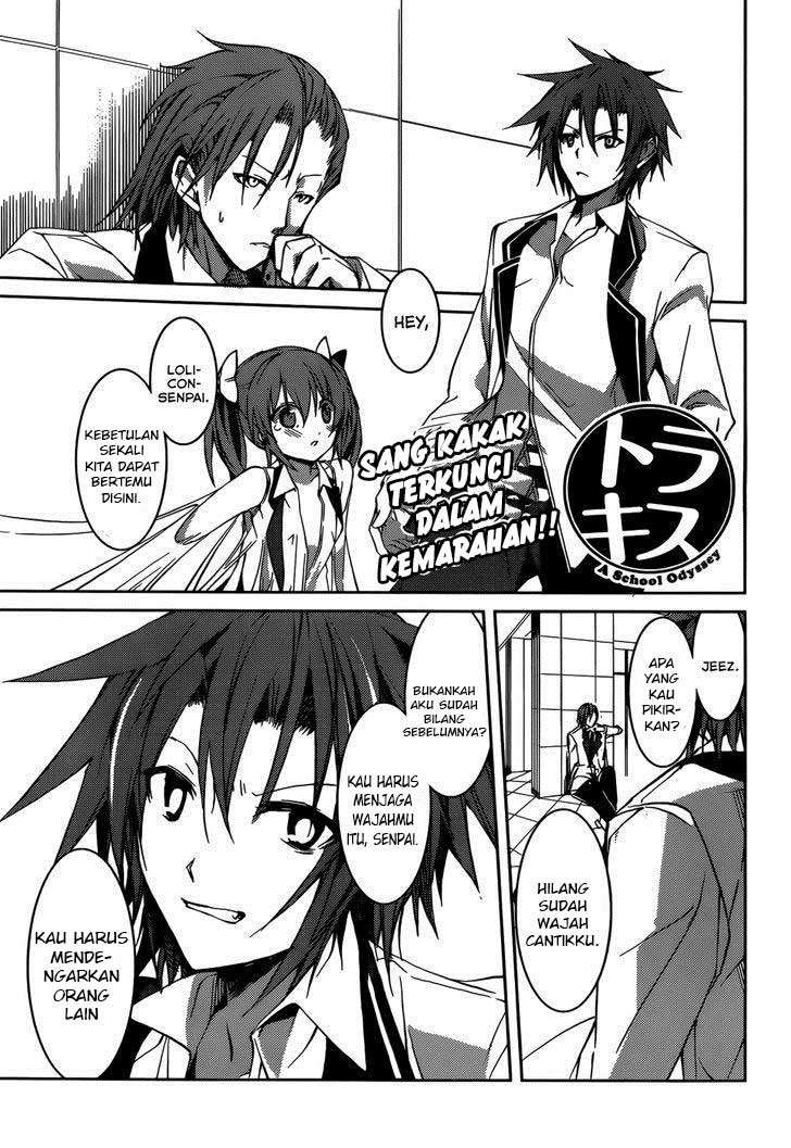 Tora Kiss Chapter 12 - halaman 1
