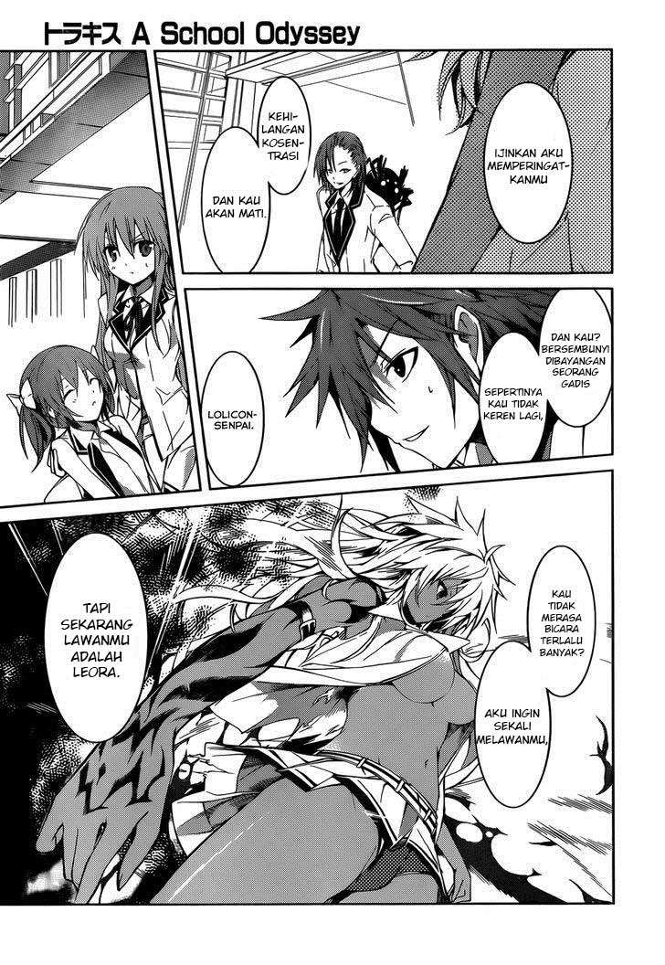 Tora Kiss Chapter 12 - halaman 14