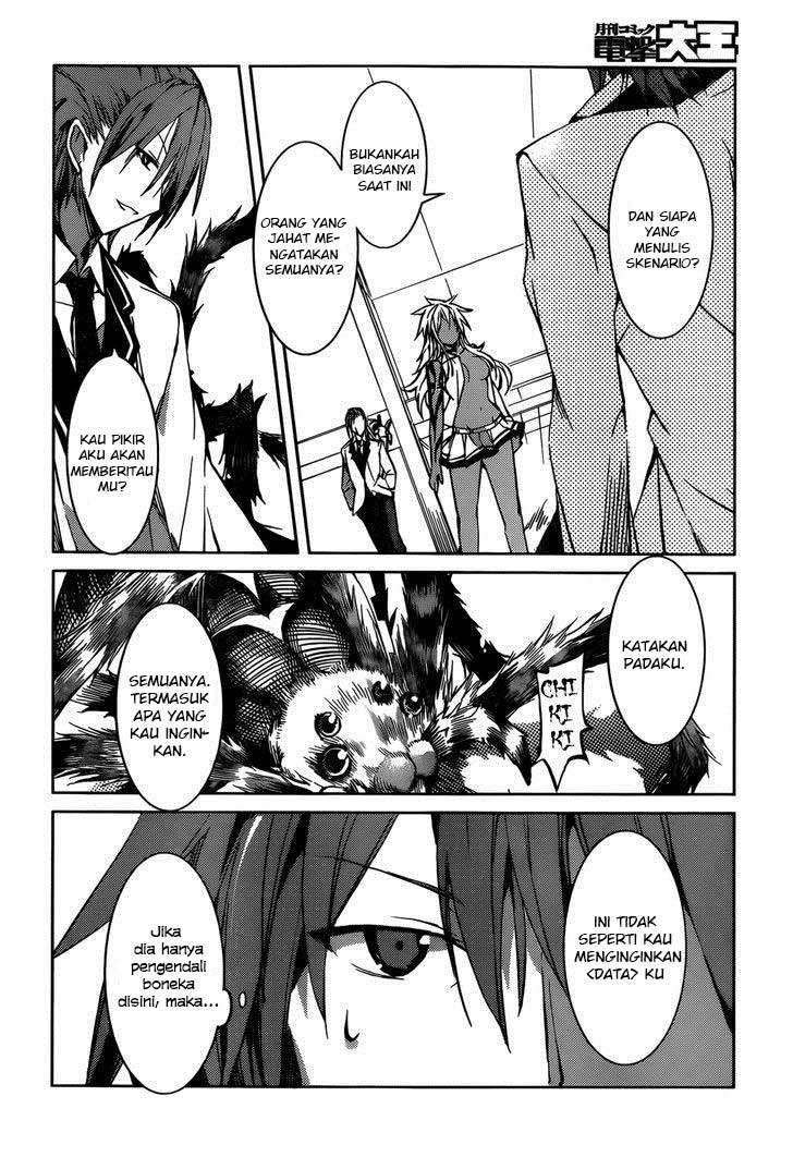 Tora Kiss Chapter 12 - halaman 15