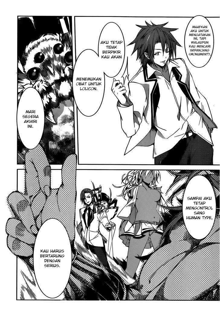 Tora Kiss Chapter 12 - halaman 17
