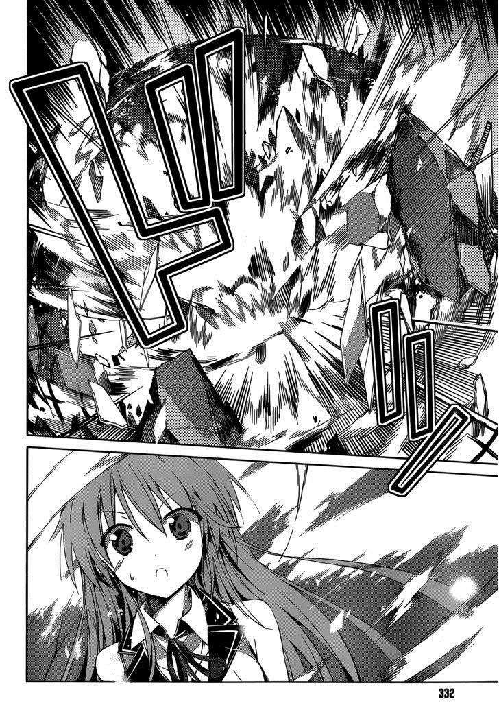 Tora Kiss Chapter 12 - halaman 19
