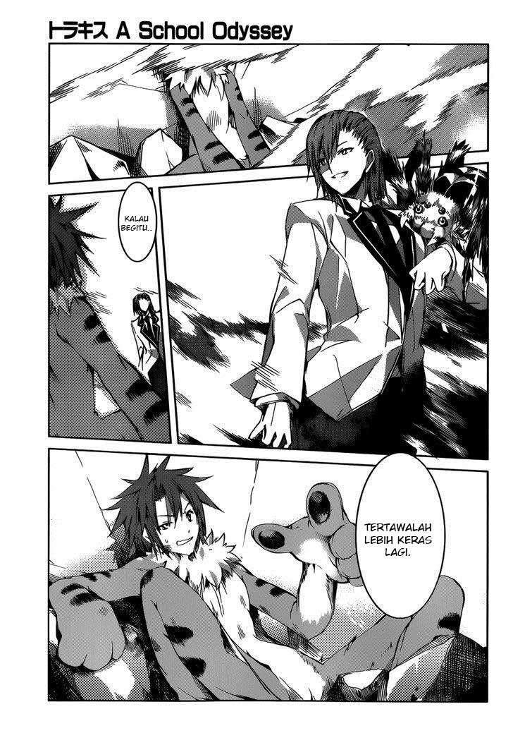 Tora Kiss Chapter 12 - halaman 22