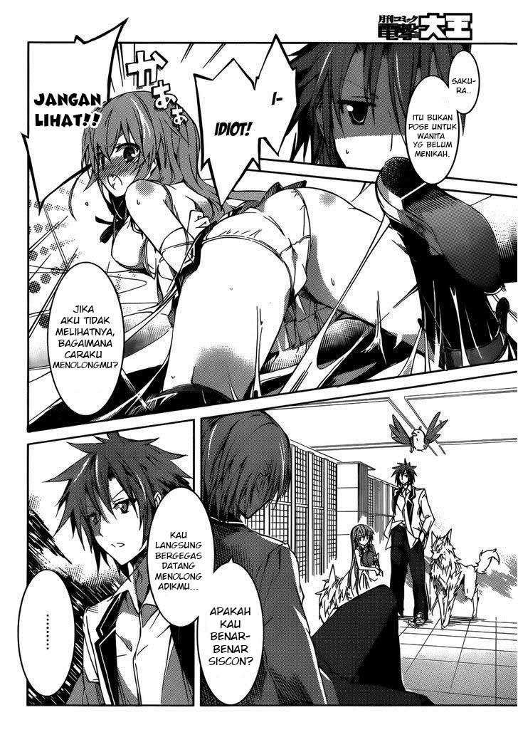 Tora Kiss Chapter 12 - halaman 4
