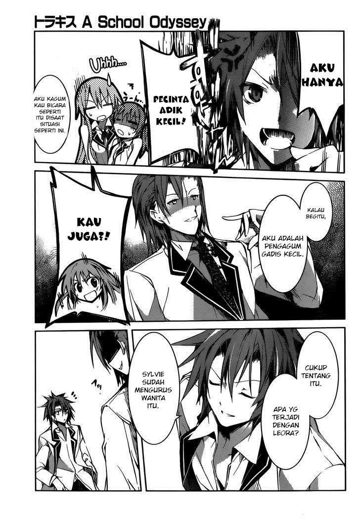 Tora Kiss Chapter 12 - halaman 5