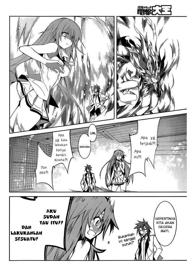 Tora Kiss Chapter 13 - halaman 12