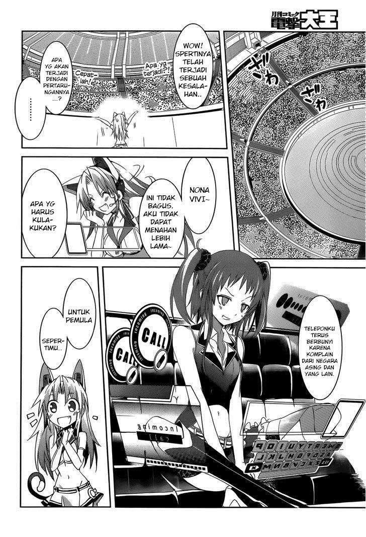 Tora Kiss Chapter 13 - halaman 14