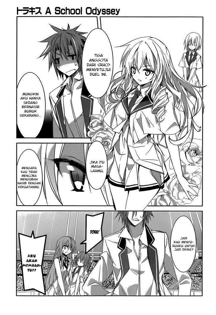 Tora Kiss Chapter 13 - halaman 21