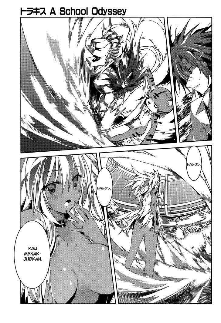 Tora Kiss Chapter 13 - halaman 25