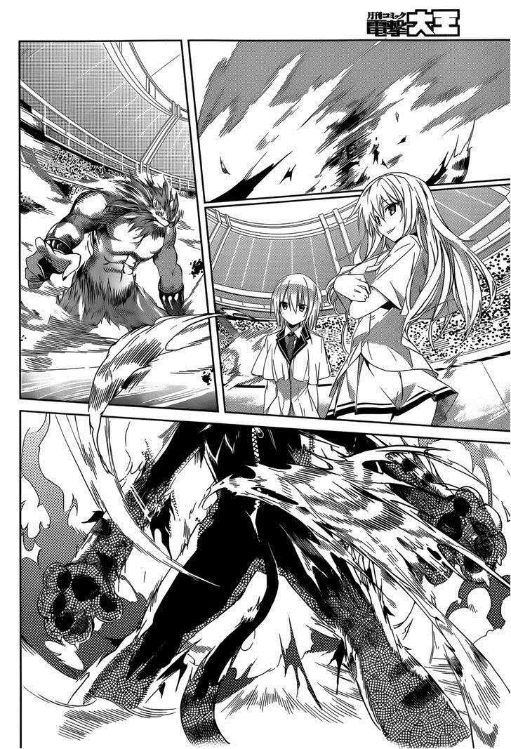 Tora Kiss Chapter 13 - halaman 28