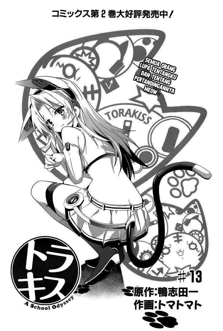 Tora Kiss Chapter 13 - halaman 3