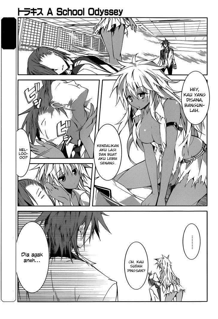 Tora Kiss Chapter 13 - halaman 4