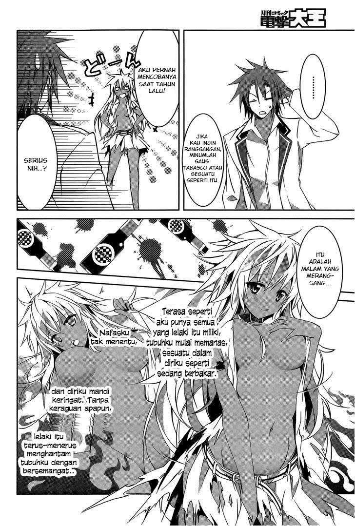 Tora Kiss Chapter 13 - halaman 7