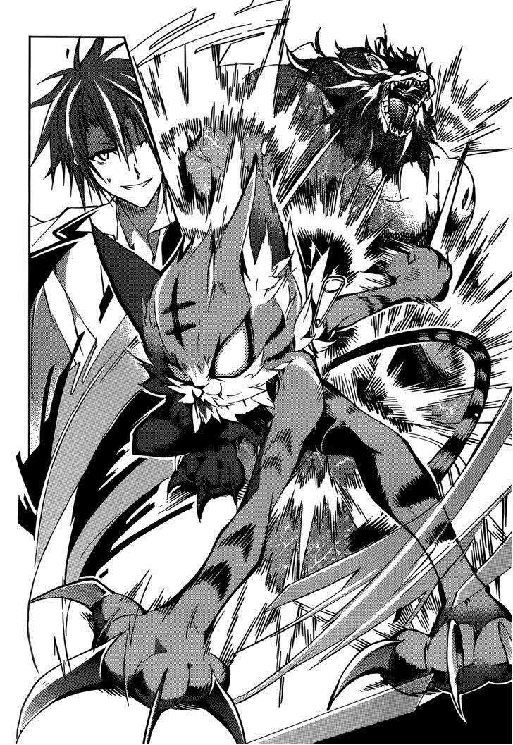 Tora Kiss Chapter 14 - halaman 12