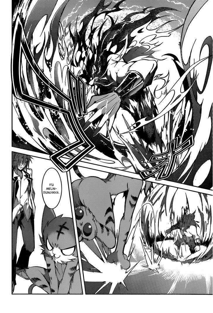 Tora Kiss Chapter 14 - halaman 14