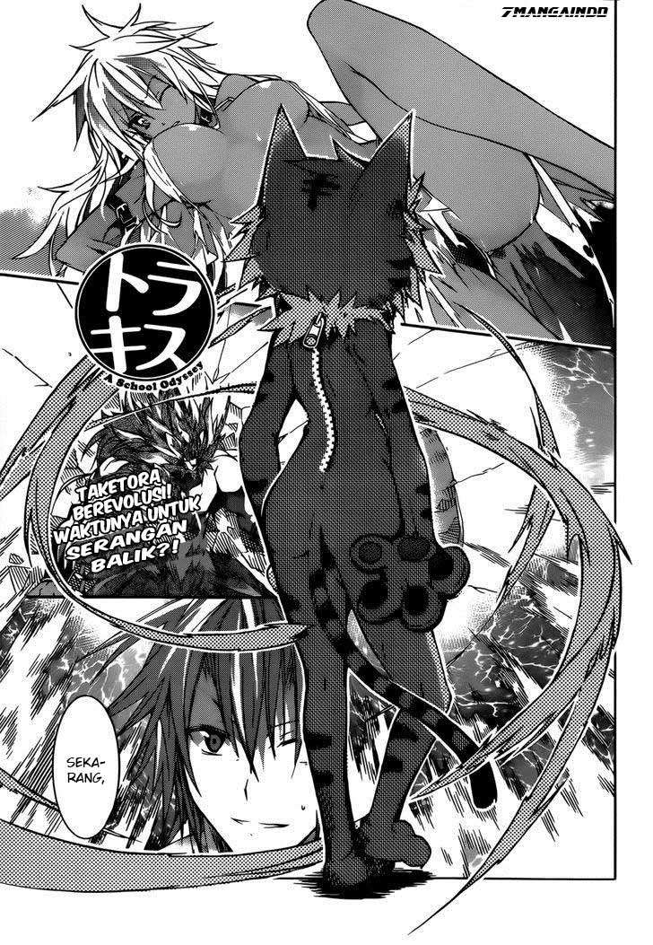 Tora Kiss Chapter 14 - halaman 2